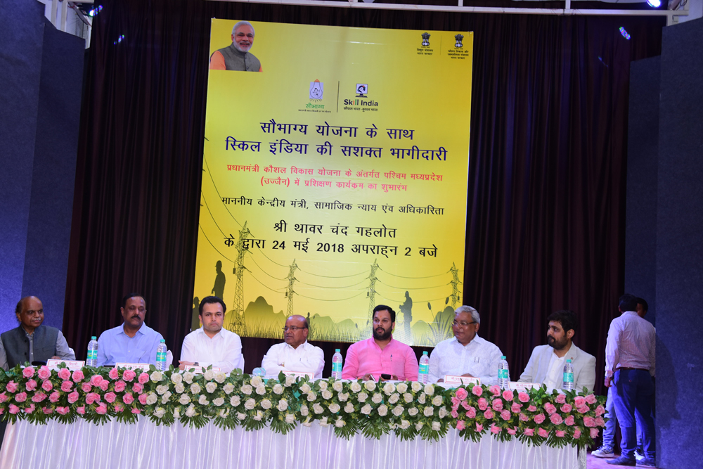 Inauguration Of Saubhagya Skilling Initiative In Western Madhya Pradesh.